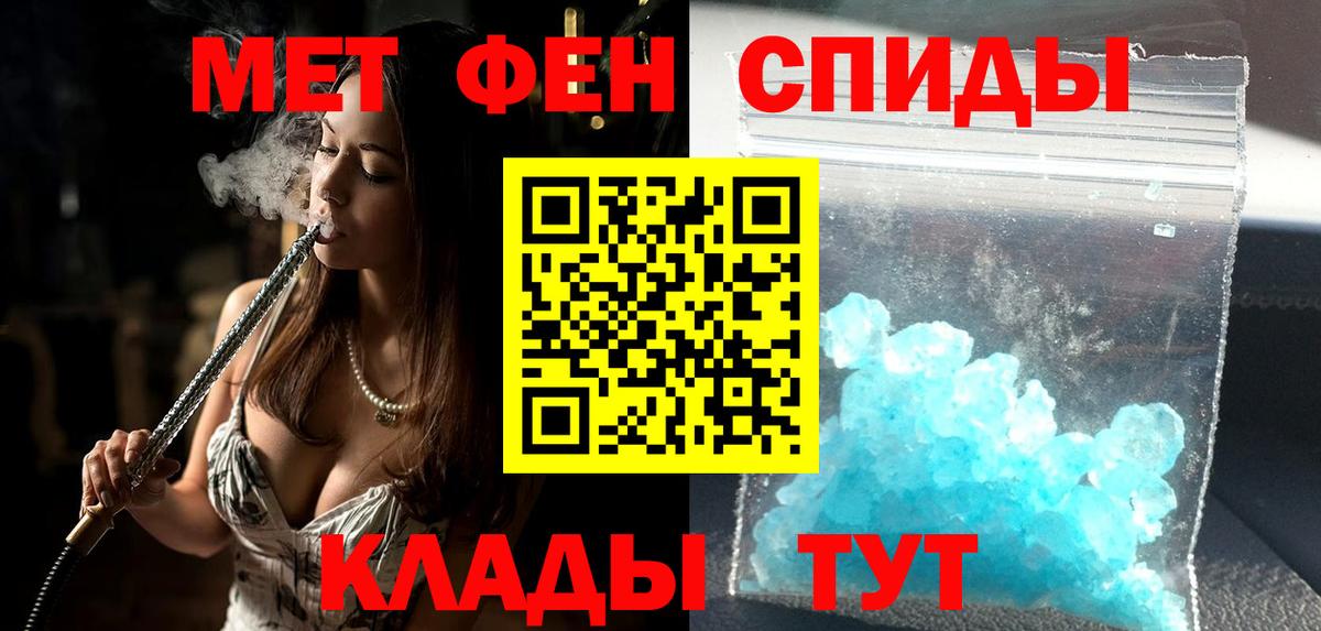 Кириши  Амфетамин VHQ  Amphetamine  Вход с VPN  Амфетамин 