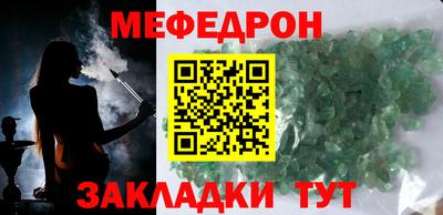 круглые Кулебаки