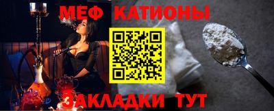 круглые Кулебаки