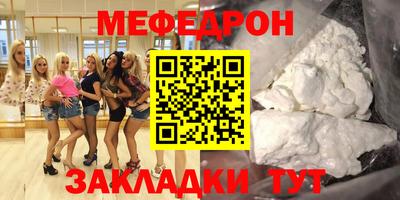 круглые Кулебаки