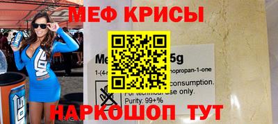 круглые Кулебаки
