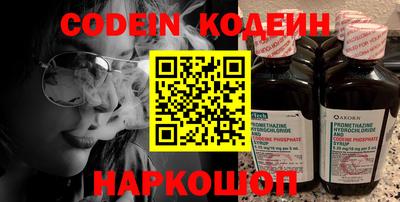 круглые Кулебаки
