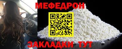 круглые Кулебаки