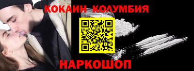 героин Кумертау