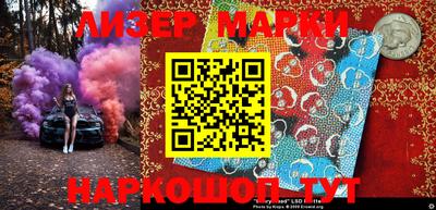 героин Кумертау