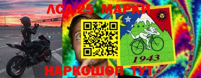 героин Кумертау