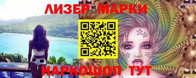 круглые Кулебаки