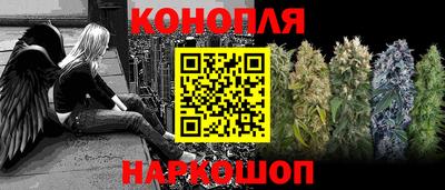 героин Кумертау