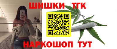 героин Кумертау