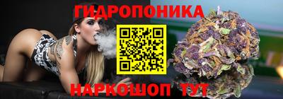 героин Кумертау