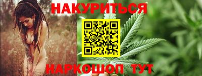 героин Кумертау
