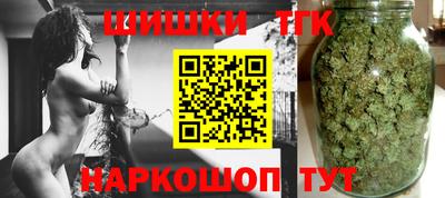 героин Кумертау