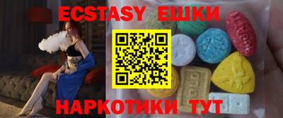 героин Кумертау