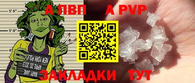 круглые Кулебаки