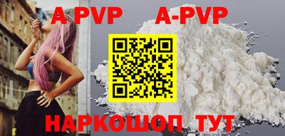 круглые Кулебаки