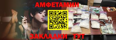 героин Кумертау