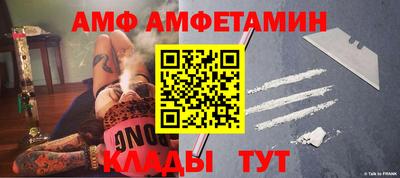 круглые Кулебаки