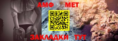 круглые Кулебаки
