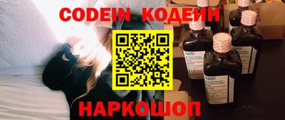героин Кумертау