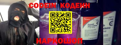 героин Кумертау