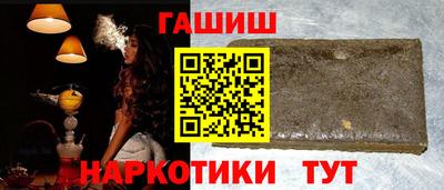 круглые Кулебаки