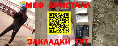 круглые Кулебаки