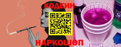 круглые Кулебаки