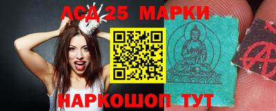 героин Кумертау